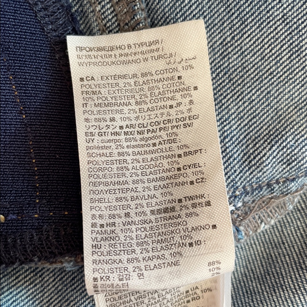 2L Maternity Jeans - Picture 6 of 6